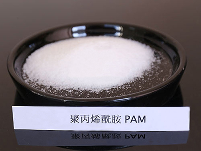 養(yǎng)牛場污水處理用哪種聚丙烯酰胺？